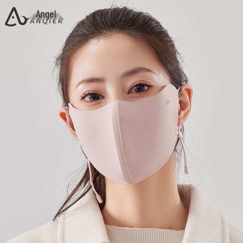 3D Windproof Eye and Ear Protection Mask - Soft, Adjustable, and Cold-Proof