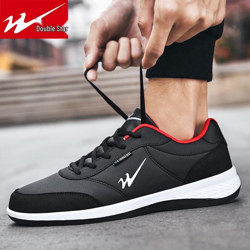 Shuangxing Men's Waterproof Casual Sport Shoes