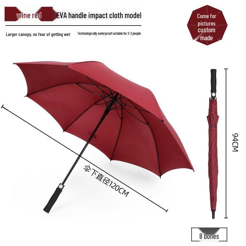 HANDUNYOU Large Double Automatic Straight Umbrella