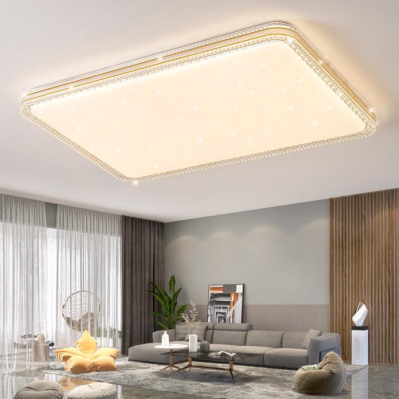 UOSU Mijia Smart 192W LED Ceiling Lamp