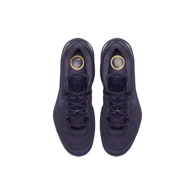Nike Kobe 8 'Fade To Black' Nike 869456-551