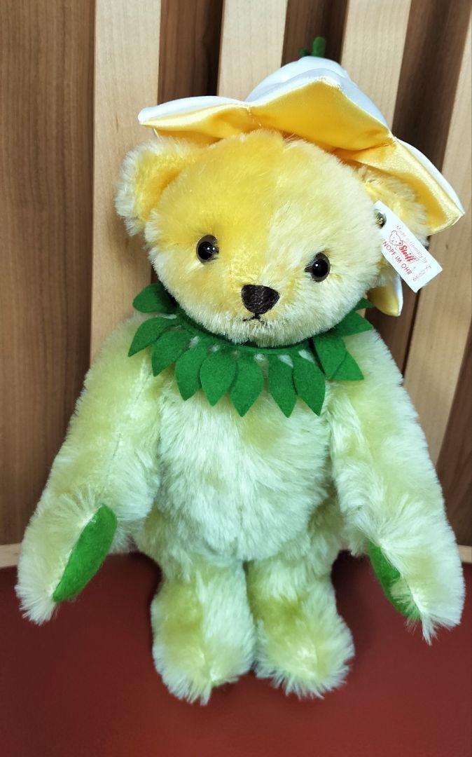 

[USED] Steiff Four Seasons Teddy Bear Springflower