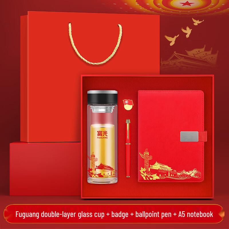 Professional Commemorative Gift Set