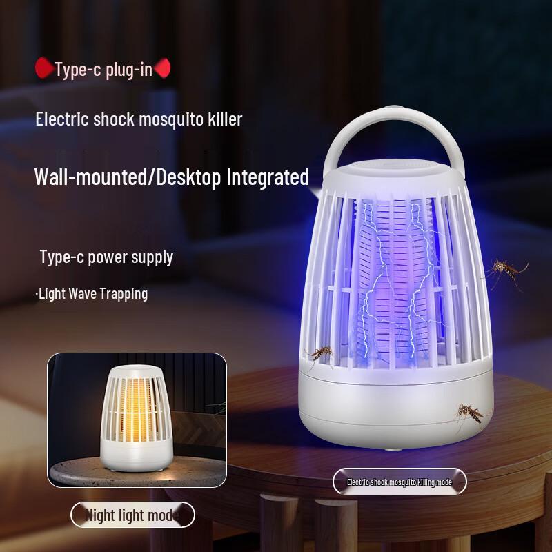 HEIXIE Electric Mosquito Killer & Fly Repellent Lamp
