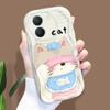 Cute Cartoon Pattern Cream Texture Casing Wavy Edge Soft Silicone Cover Phone Case for Vivo