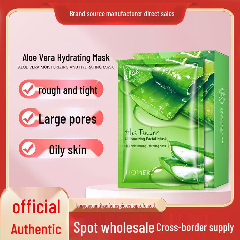 Korean-American Aloe Vera Deep Hydration Moisturizing Mask Box for Skincare Korean-American Aloe Skin
