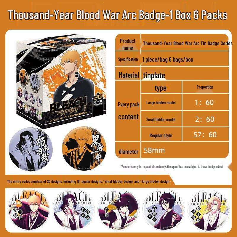 Kayou Bleach: Thousand-Year Blood War Ichigo Kurosaki Tinplate Badge Blind Box