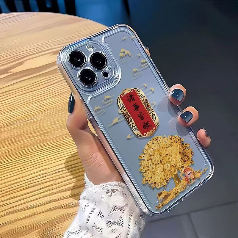 Everything goes smoothly Applicable to iphone17promax mobile phone case Apple 16/14pro/13/12/15/11 new model