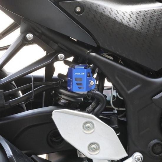 For YAMAHA YZF R3 2015- 2024 2025 Rear Brake Fluid Reservoir Cap Guard Cover