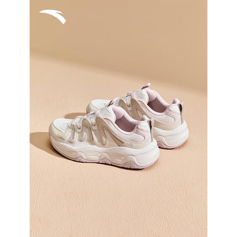 Anta Women's Milkshake 2 Platform Casual Shoes