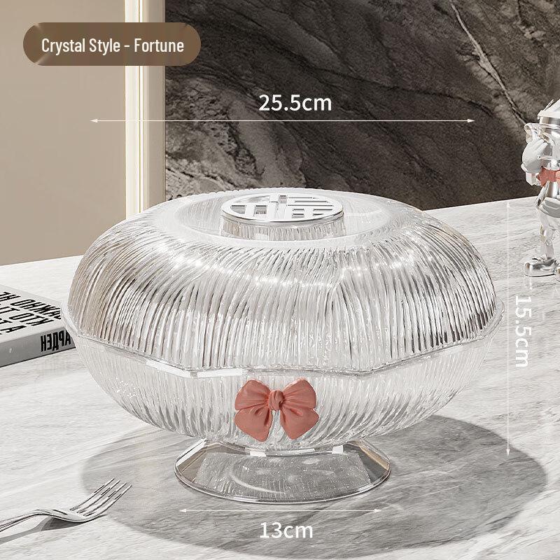 Flower-Shaped Snack & Fruit Plate with Butterfly Lid One Size