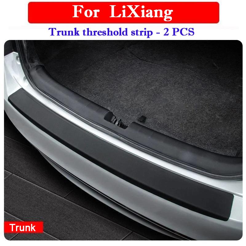 Car Threshold Strip Protective Stickers Door Trunk Anti Scratch Waterproof Protective Decor Film For LiXiang L6 L7 L8 L9 One