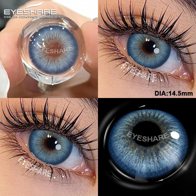 EYESHARE 2pcs Fashion Colored Contact Lenses Cosmetic Natural Pupils Blue Eyes Yearly Use Beauty Makeup