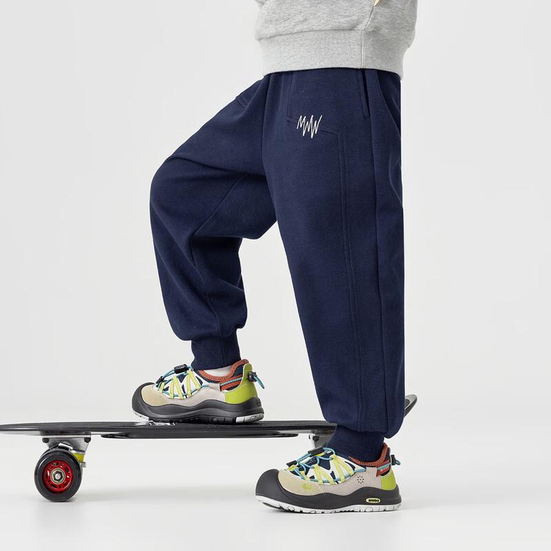 Мальчиковые весенне-осенние повседневные брюки-джоггеры L-образной формы с разрезами 110