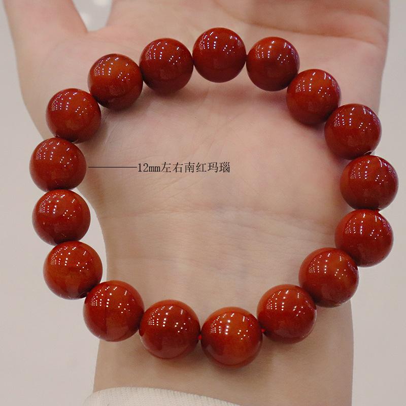 

Natural Nanhong agate round bead braceletfashion women daily jewelry gift