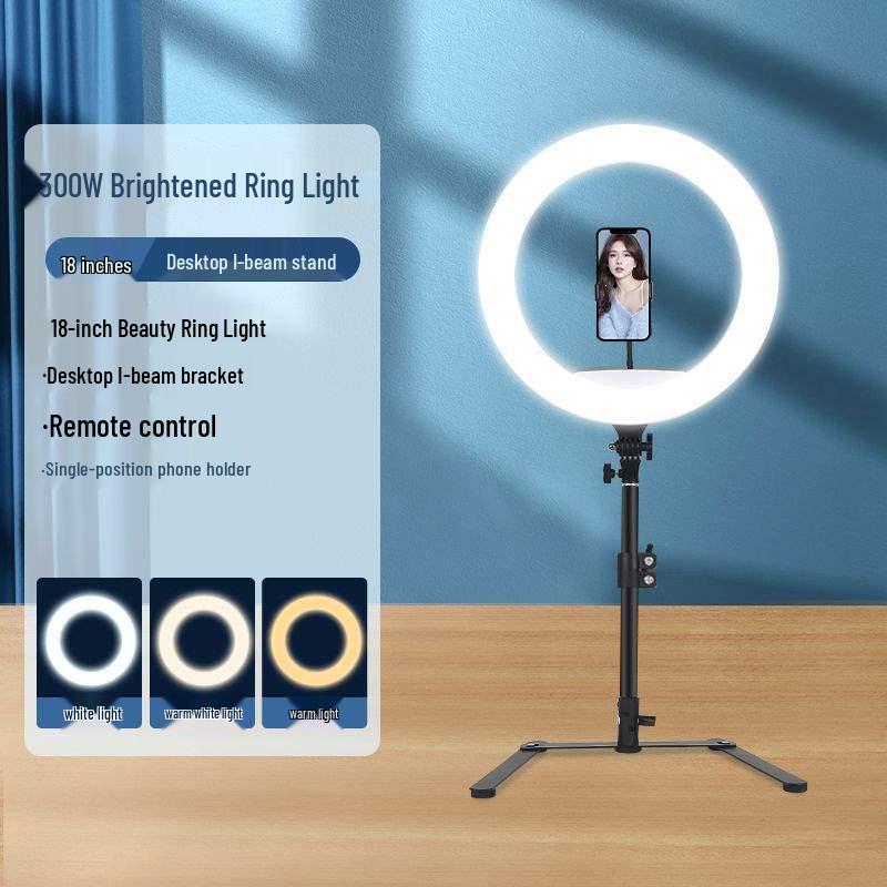 22-Inch Ring Light Stand for Live Streaming and Selfies, Compatible with Douyin Style