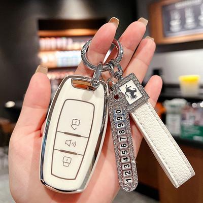 Accesorios para la electrónica del coche – Funda para llave