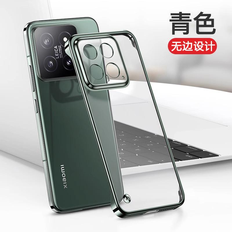 Applicable to Xiaomi Mi 11 mobile phone case, the new 11pro ultra-thin transparent borderless hard case, half-pack anti-drop  case.