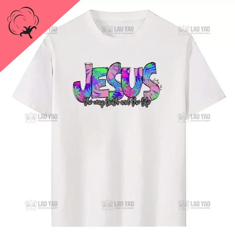 Jesus The Way Truth Life John Christian Bible Verse Printed Tshirt Summer Religion Classic Man Tshirt Woman Breathable Tops Tee