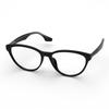 Adije Kaven (Black) Yu1004 Eyeglass Frames