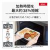 Panasonic Bistro Steam Microwave Oven 25L LCD Touch Panel Large Firepower Black NE-BS6C-K