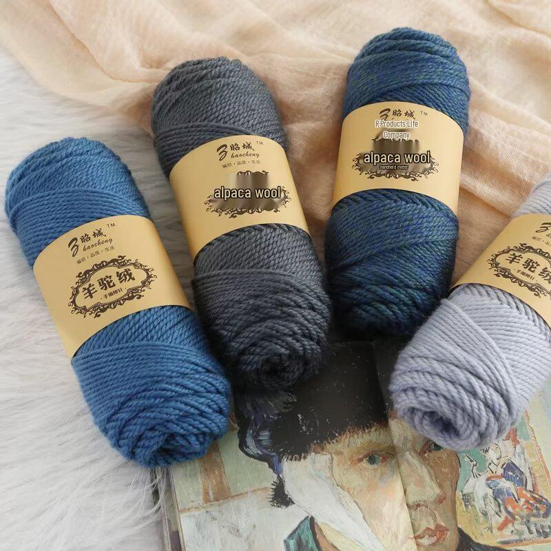 Hand-Knitted Alpaca Wool Scarf Pillow Yarn Ball – Medium-Thick, Soft, DIY Crochet