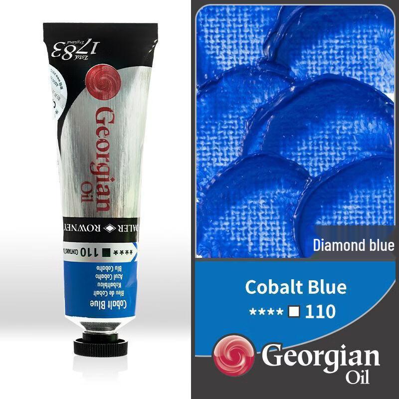 Масляная краска Handun для художников