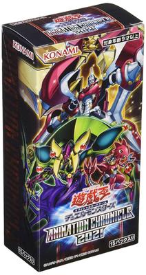 Yu-Gi-Oh OCG Duel Monsters ANIMATION CHRONICLE 2021 BOX CG1736