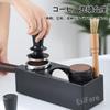 EsiFare Espresso Tamping Station, Coffee Tamper Holder Base, Portafilter Holder, Espresso Tamper Base with Non-Slip Base, Durable and Easy to Clean,