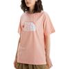 The North Face Heart SS22 T Shirt Unisex Pink NF0A7WDX-UBF