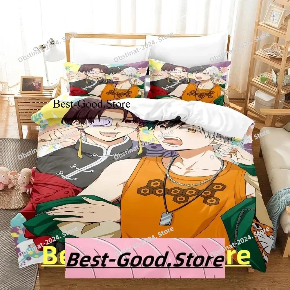 Kawai Hayato Suou Beding Set Single Twin Ful Quen King-Sized Dimensionsd Dimensions Bed Linen Set Adult People Kid Bedrom Duvetcover Sets 3D Anime Bed