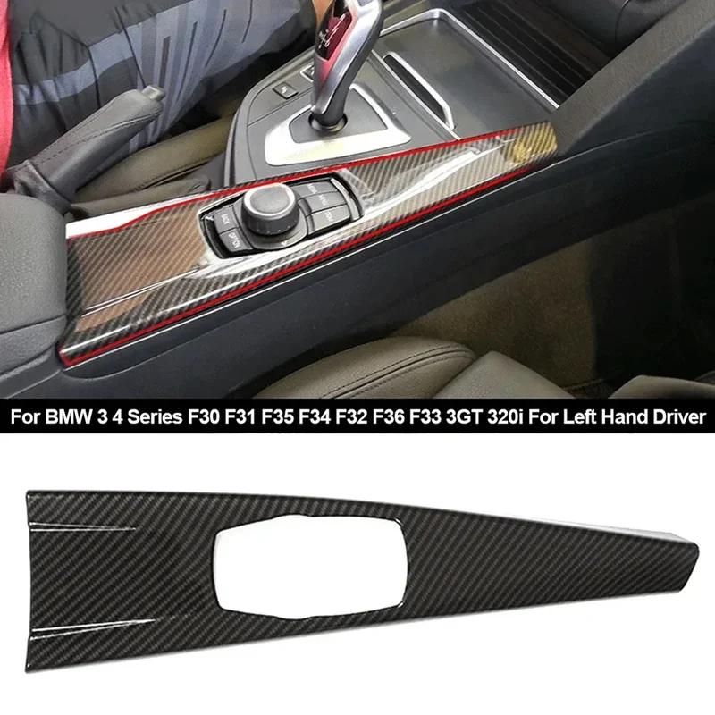 Mittelkonsolenleiste Auto Innenraum Multimedia Panel Mittelkonsolenleiste für BMW 3/4 F30 F34 F36 Linke Seite Bedienfeld Aufkleber