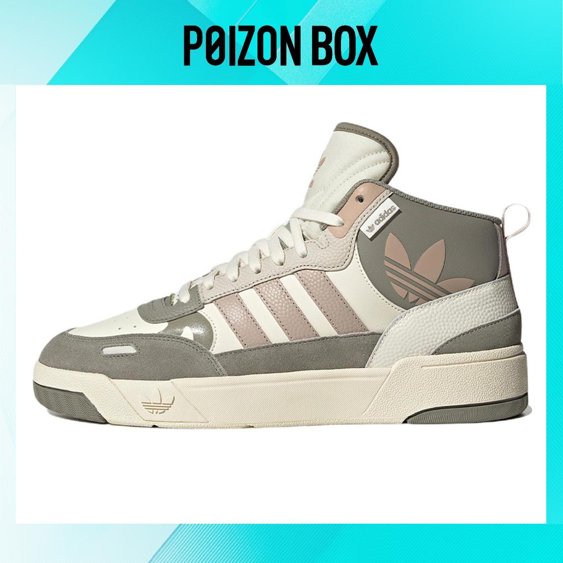 

кроссовки adidas originals Post Up Wonder Mint IE1882