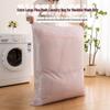 Bolsa de Lavanderia Versátil de Malha Fina: Ideal para Cortinas, Suéteres, Cobertores de Ar Condicionado e Jaquetas de Penas. Antideformação, Seguro para Lavar à Máquina.