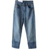 2025 Early Spring Korean-Style Versatile Women's Denim Cigarette Pants (Model 3392)