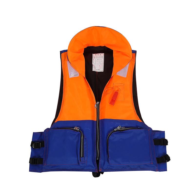 Brangdy Adult Marine Rescue Life Vest