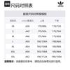 Adidas Originals Sports Shorts Unisex Collegiate Blue Moderate IT4478