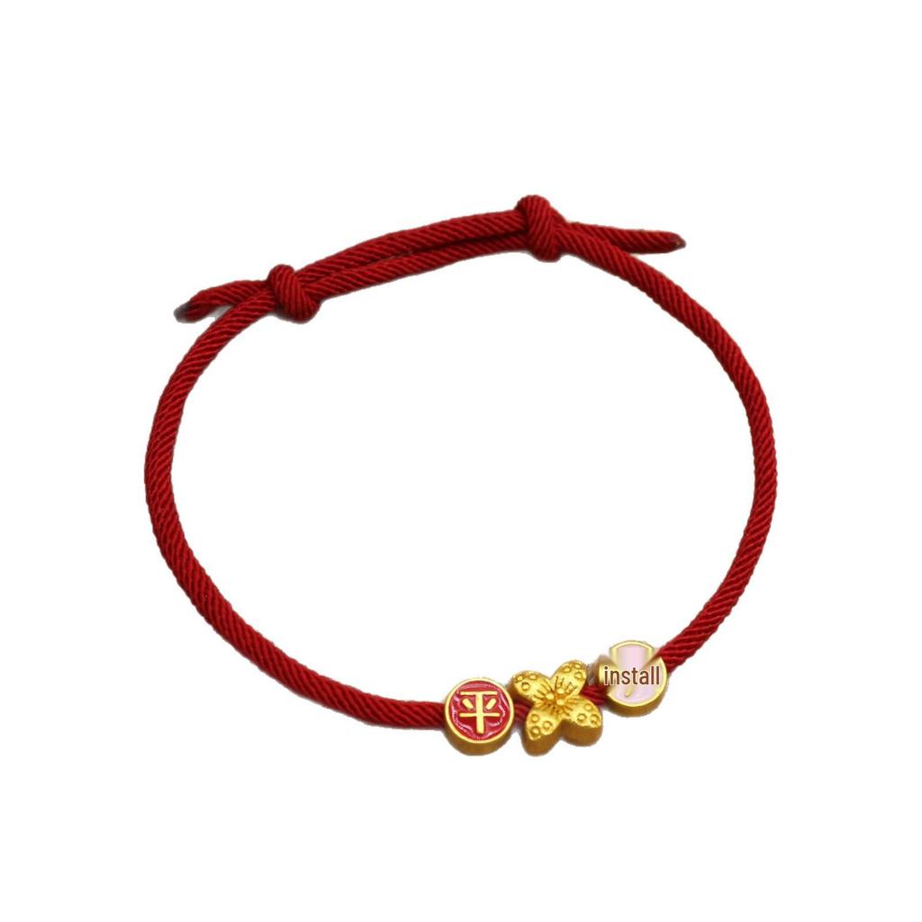 New Year Four-Leaf Clover Red String Bracelet: Personalized Zodiac Charm for Safety and Joy.