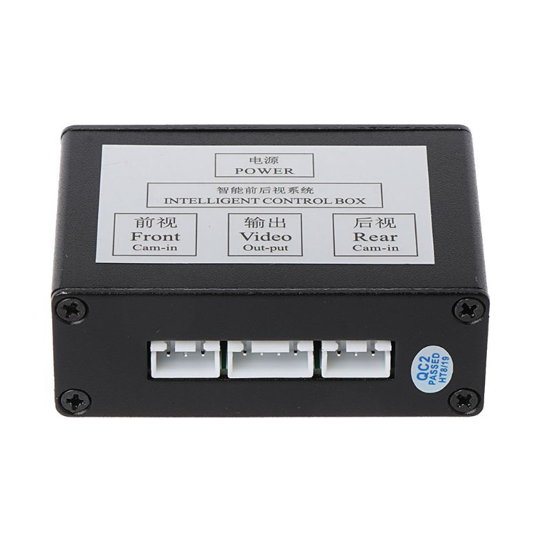 Car Reversing Camera Right-View Blind Zone System Intelligent Switching Front View Rear View Two-Way Control Box