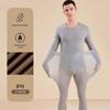 Men’s Ultra-Thin Seamless Self-Heating Thermal Underwear Set - Skin-Enhancing with Hyaluronic Acid for Autumn/Winter