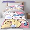 chiikawa Pattern Bedding,Quilt Set Quilt Cover Pillowcase Home Birthday Gift (1 * duvet cover + 2 * pillowcase, without core)