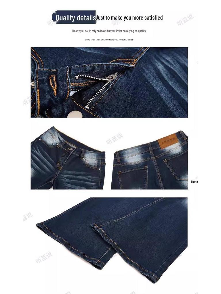 Nostalgic Blue Women's Low Waist Distressed Micro Flare Jeans - Summer Retro Style