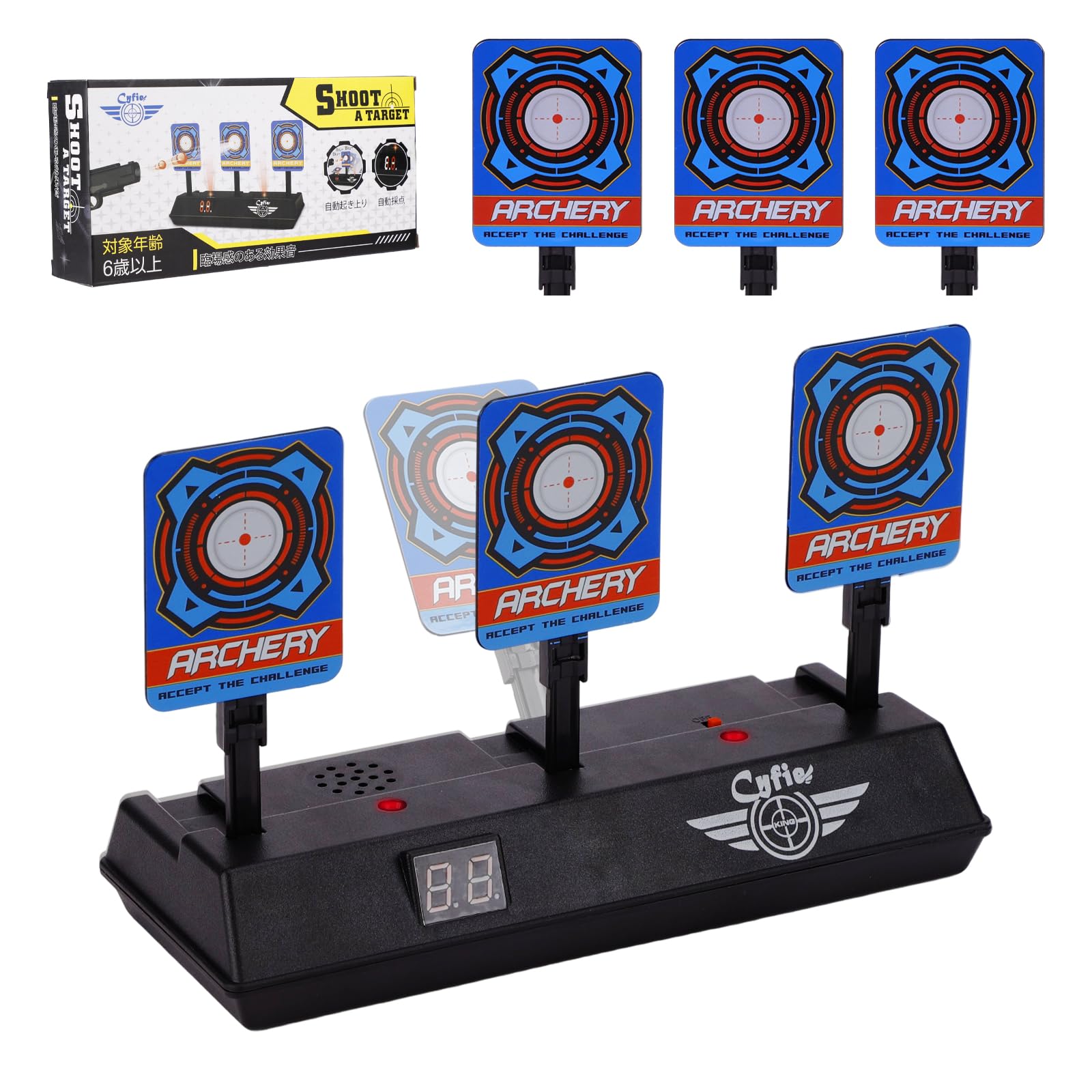 Cyfie Electronic Target Practice Game, Digital Target, Shooting Practice Toy with Auto ResetReturn Function, Electronic Scoring Function, Sound