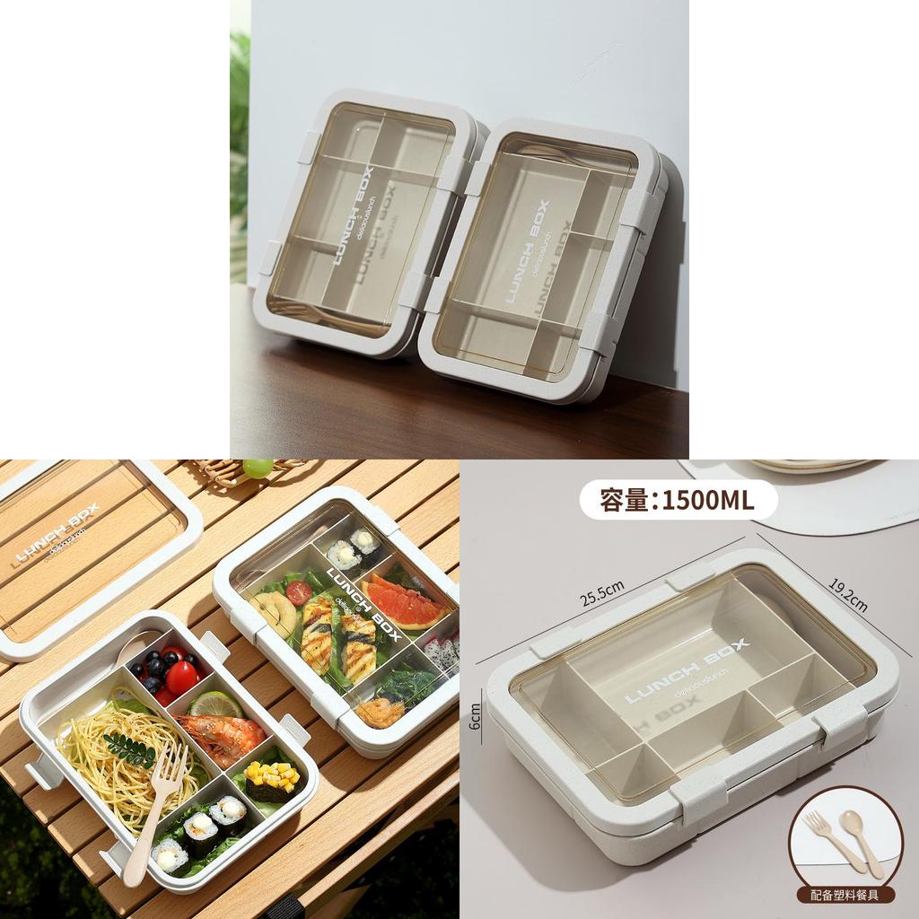 Wheat Straw Lunch Box With Five Compartments For Office And School Use