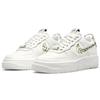 Nike Air Force 1 Low Pixel White Leopard Women's Sneakers DH9632-101
