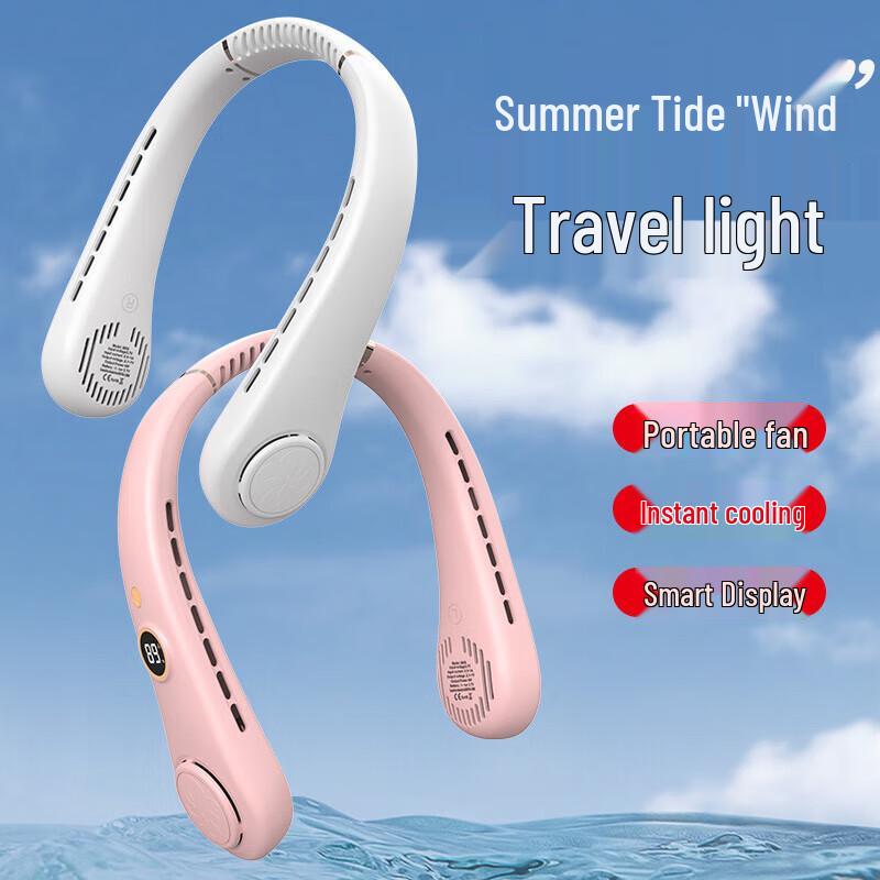 

Yidian Digital Display Portable Neck Fan