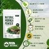 Natural Moringa Powder 100g | No Artificial Colors, Preservatives, or Pesticides | Superfood | Made in India | Health | Miracle Tree | No Additives |