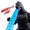 Godzilla Action Figure Godzilla [BANDAI] (1991)