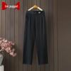 Women's High-Waist Straight Leg Casual Pants