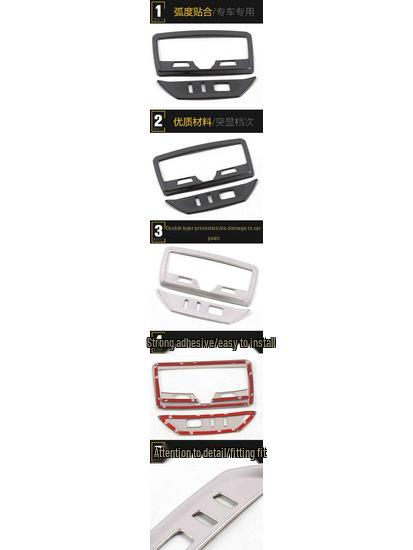 Peugeot 5008 Rear Air Outlet Decorative Frame - Stainless Steel Sequin Sticker